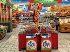 -大润发(梅兰东路店)