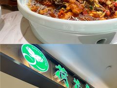 -荷花亭·湖北融合菜(中商广场店)