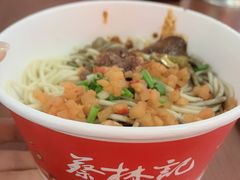 -蔡林记(广埠屯店)