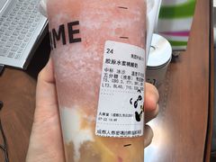 -丸摩堂鲜果茶(九方店)