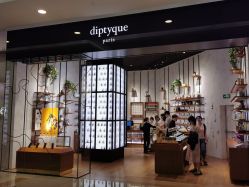 -Diptyque蒂普提克