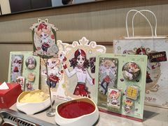 -海底捞火锅(天一广场亚细亚店)