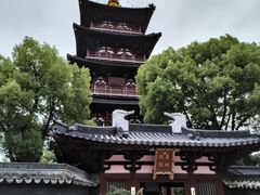 -寒山寺