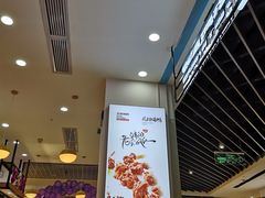 -老韩煸鸡·中国炸鸡(摩尔城店)