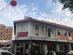 -正正文志记猪什汤
