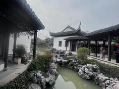 -芥子园