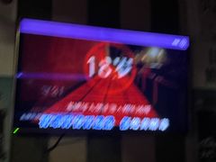 -唱吧麦颂KTV(西单华威潮铺街店)