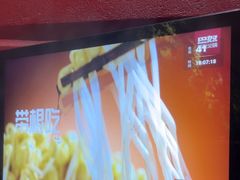 -巴奴毛肚火锅(广益哥伦布店)