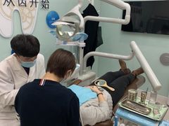 -固瑞齿科(国贸门诊店)