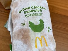 -麦当劳(CP静安店)