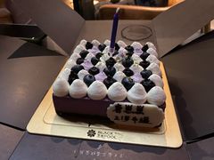 -黑池口感烘焙·生日蛋糕(坂田店)
