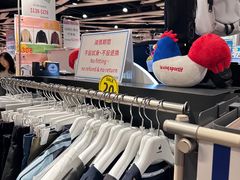 -崇光百货(铜锣湾店)