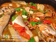 -留芳·文旅古月楼(老街店)