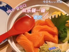 -小山日本料理(太古汇店)