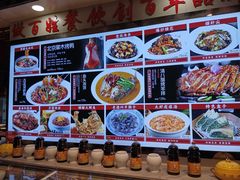 -老德州四合院·德州菜(天衢路店)