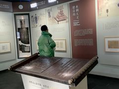 -郭守敬纪念馆