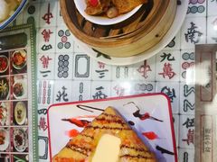 -七爷清汤腩·港式餐厅(金狮广场店)