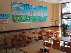 大堂-八沟羊汤(河北大街店)