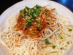 鸡丝拌面-三俞竹苑(红旗街万达店)