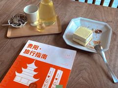 -知亘茶食