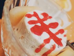 -红房子西菜馆(淮海中路店)