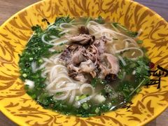 大理耙肉金盆饵丝-小北饵块&饵丝之滇(南锣鼓巷店)