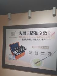 -CAMENAE嘉媚乐