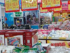 -农工商超市(金沙江路店)