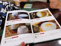 -民信老铺(华盖路店)