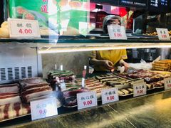 -四宜糕团店(南大街店)