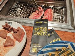 -御牛道日式烤肉料理(杭州万象城店)