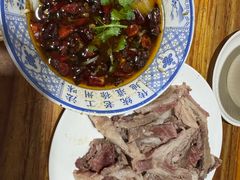 -三中高皇羊肉馆