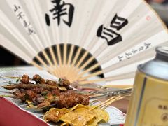 -三毛烧烤·南昌大排档(山姆店)