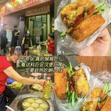 厦门纯吃攻略‼️本地人常吃的不踩雷指南🔥