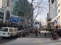 -上海锦江汤臣洲际大酒店壹阶层