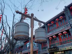 -北京前门大栅栏