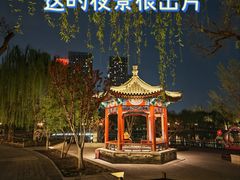 -西海子公园