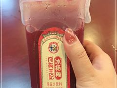 -和福餐馆(西江古街店)
