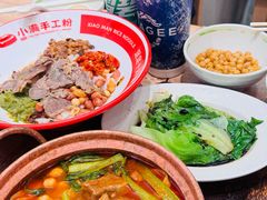 -小满手工粉(上海月星环球港店)