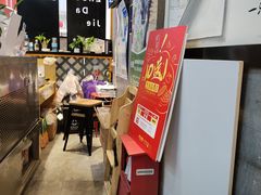 -景芳周大姐(国大城市广场店)