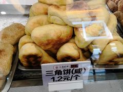 -太原面食店(解放路店)