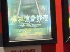 -Xcape异时刻密室逃脱魔法互动(瑞虹天地太阳宫店)