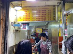 门面-曹县名吃香酥鸡蛋火烧(芙蓉街店)