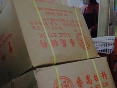 -金利食店(氹仔店)