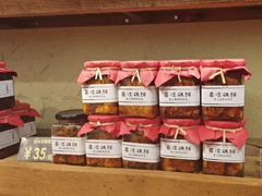 -嘉凌码头·重庆特产手工火锅底料(洪崖洞九楼店)