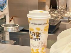 -7分甜(江宁万达店)