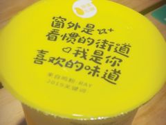 -王红军龙虾(盐仓桥店)