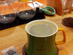 -FUN COFFEE