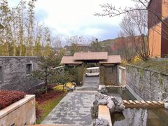 -天目湖御水温泉·度假酒店