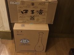 -龙吟九品(青龙山庄店)